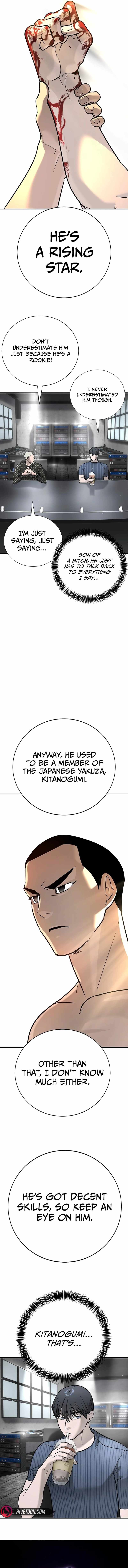 High School Conquest: War Against the Bullies Chapter 25 12